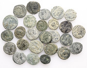 Lot of 26 unclassified See picture. LOT SOLD AS IS, NO RETURNS.(BSK-14)