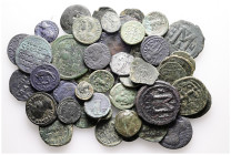 Lot of 50 unclassified See picture. LOT SOLD AS IS, NO RETURNS.(ZG-3)