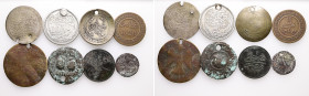 Lot of 8 unclassified See picture. LOT SOLD AS IS, NO RETURNS.(X-1)