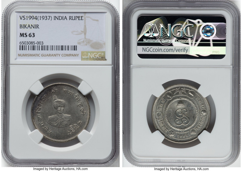 Bikanir. Ganga Singh Nazarana Rupee VS 1994 (1937) MS63 NGC, KM-XM1. Struck in c...