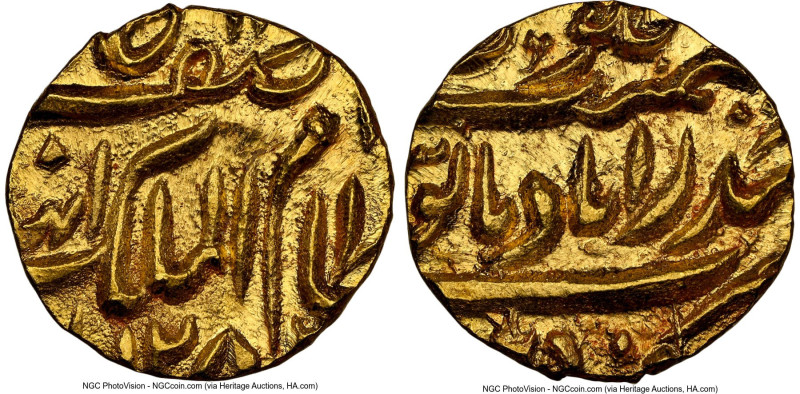 Hyderabad. Afzal Ad-Daula gold 1/4 Mohur ND (AH 1273-1285) MS66 NGC, KM-Y9, Fr-1...