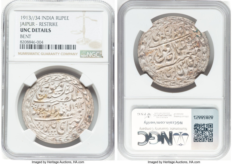 Jaipur. Madho Singh II silver Restrike Nazarana Rupee Year 34 (1913) UNC Details...