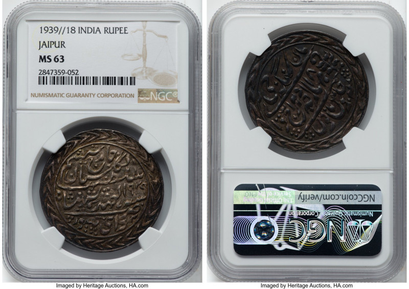 Jaipur. Man Singh II Nazarana Rupee Year 18 (1939) MS63 NGC, Sawai Jaipur mint, ...