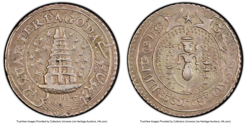 British India. Madras Presidency 1/4 Pagoda ND (1808) AU50 PCGS, KM352. A pleasi...