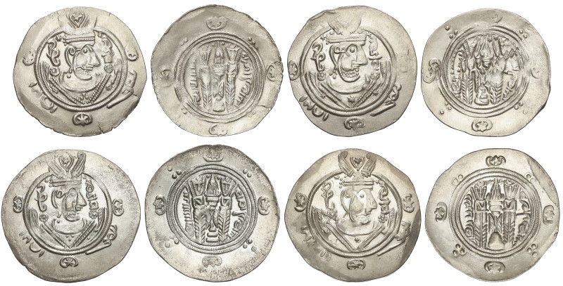 Islamic Coins

The Abbasids

Lote 4 monedas Hemidracmas. ANÓNIMAS tipo AFZUT...