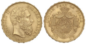 World Coins

Belgium

20 Francs. 1875. LEOPOLD II. 6,44 grs. AU (900). (Levísimos golpecitos). Fr-412; KM-37. EBC-.