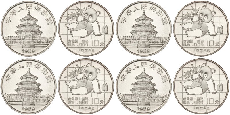 World Coins

China

Lote 4 monedas 10 Yuan. 1989. AR. Cría de panda sobre fo...