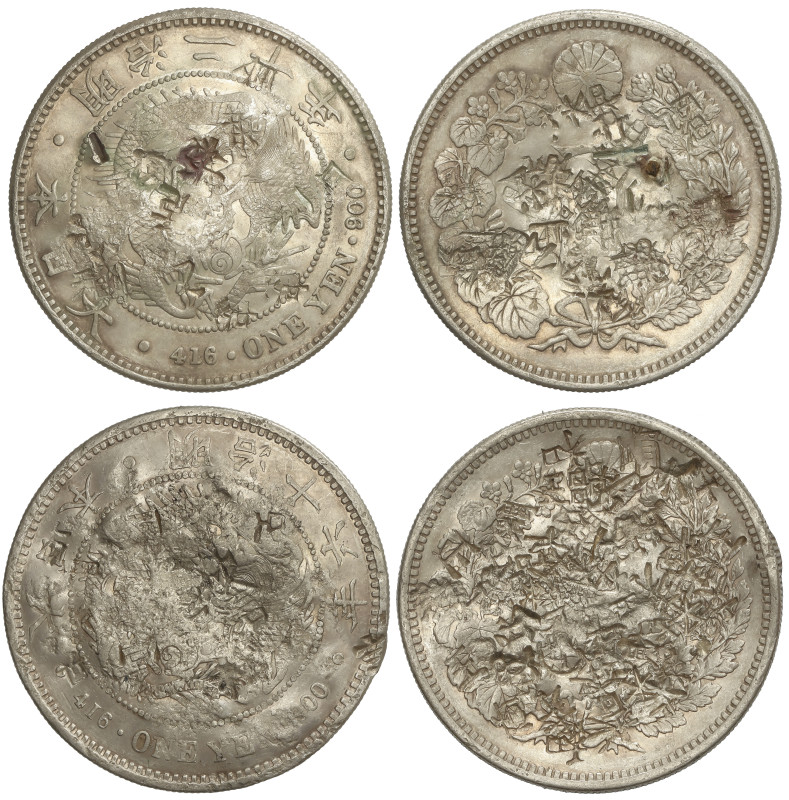 World Coins

Japan

Lote 2 monedas 1 Yen. (1879), (1883). AR. Resellos chino...