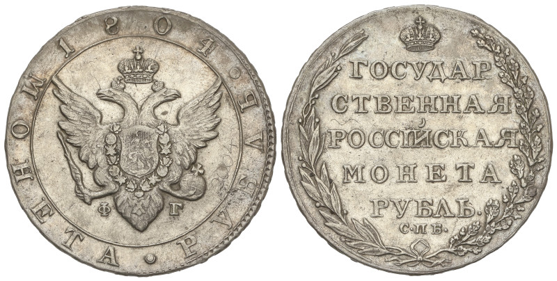 World Coins

Russia

1 Rouble. 1804. ALEXANDER I. SAINT PETERSBURG. 20,7 grs...