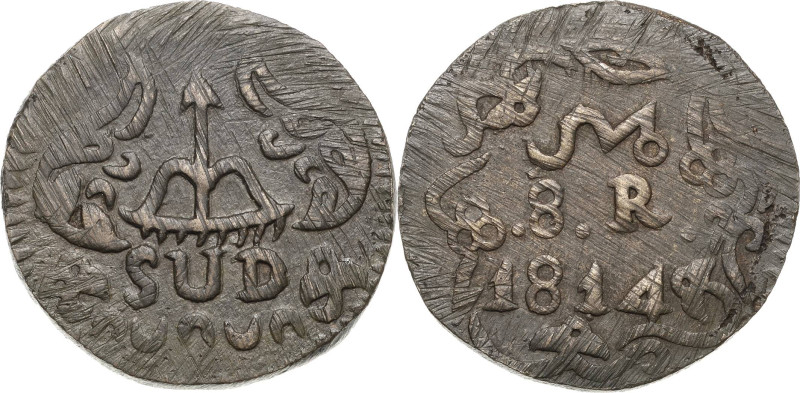 Mexiko
Unabhängigkeitskrieg 1810-1821 8 Reales 1814. Oaxaca KM 234 Justiert, vo...