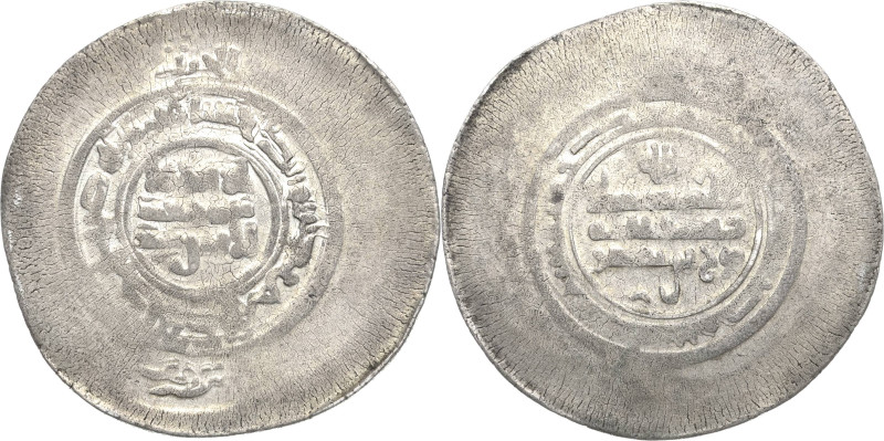 Persien/Iran
Samaniden Multiple Dirham o.J. Kura Badakhshan Album 1469 Wilkes 1...