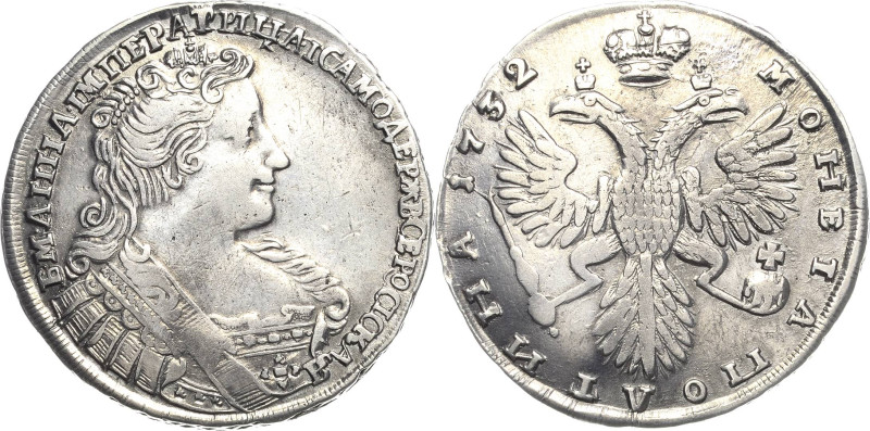 Russland
Anna Iwanowna 1730-1740 Poltina (1/2 Rubel) 1732, Roter Münzhof/Moskau...