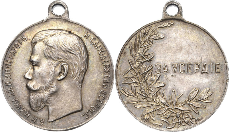 Russland
Nikolaus II. 1894-1917 Silbermedaille o.J. Für Tapferkeit. Kopf nach l...