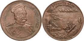Deutsch-Südwestafrika
 Bronzemedaille o.J. (1884). Verkündung des deutschen Protektorats über Lüderitzland Angra-Pequena. Uniformiertes Brustbild Ott...