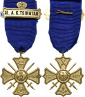 Medaillen und Abzeichen
Regimentsabzeichen Regiments-Erinnerungskreuz der ehem. Deutschen Wehrmacht, Kreuz "TREU DEM REGIMENT", mit Schwertern. Buntm...
