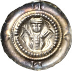 Fulda, Abtei
Heinrich IV. von Erthal 1249-1261 Brakteat. Sitzender Abt mit Palmenzweig und Buch von vorn im Achtpass, umgeben von einem inneren Kerbr...