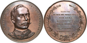 Brandenburg-Preußen
Wilhelm II. 1888-1918 Bronzemedaille 1888 (G. Giani) Besuch des Deutschen Kaisers in Rom. Brustbild Wilhelm II. halbrechts / 7 Ze...