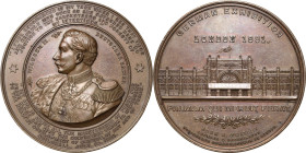 Brandenburg-Preußen
Wilhelm II. 1888-1918 Bronzemedaille 1891 (W. Mayer) Deutsche Ausstellung in London und die Rede des Kaisers. Uniformiertes Brust...