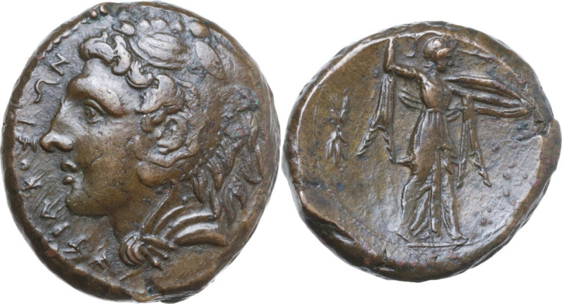 Sicily. Syracuse. Pyrrhos (278-276 BC). AE 24 mm. Obv. ΣYPAKOΣIΩN. Head of Herak...