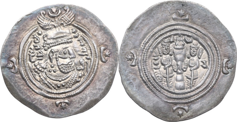 Greek Asia. Sasanian Kings. Khusro II (591-628). AR Drachm. A (Uncertain) mint, ...