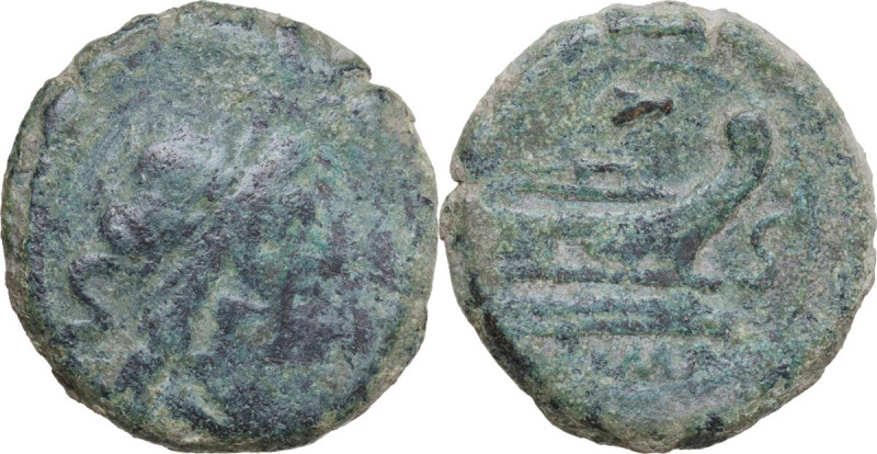 Fly series. AE Semis, Rome 205 BC. Obv. Laureate head of Saturn right; behind, S...