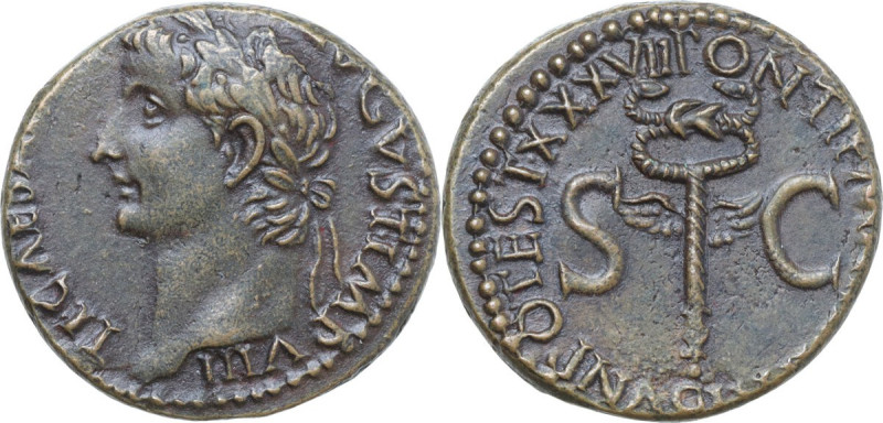 Tiberius (14-37). AE As, Rome mint, 35-36 AD. Obv. TI CAES[AR DIVI AVG F A]VGVST...