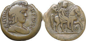 Antinous, favorite of Hadrian (died 130 AD). AE Diobol, Alexandria mint. Struck RY 19 of Hadrian (134-135 AD). Obv. ANTINOO[Y] HPωOC. Draped bust righ...