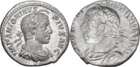 Elagabalus (218-222). Brockage AR Denarius, Rome mint. Obv. IMP ANTONINVS PIVS AVG. Horned, laureate and draped bust right. Rev. Incuse of obverse. AR...