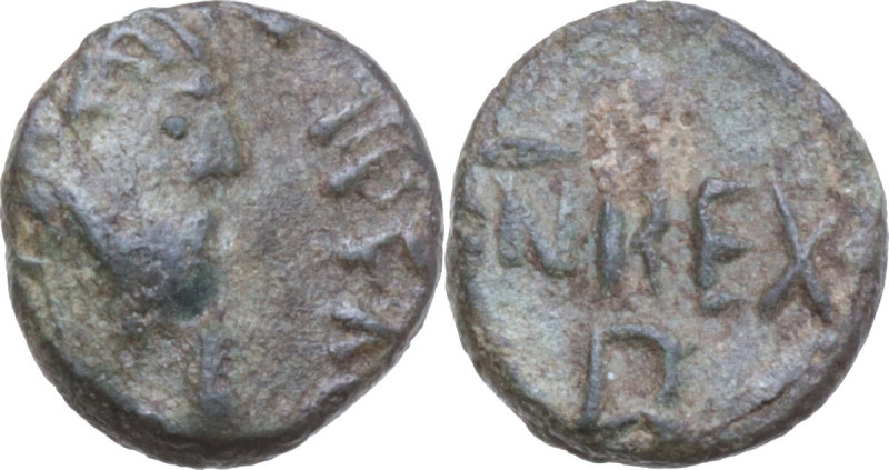 Ostrogothic Italy, Baduila (541-552). AE Nummus (or 2 1/2 Nummi). Pseudo-Imperia...