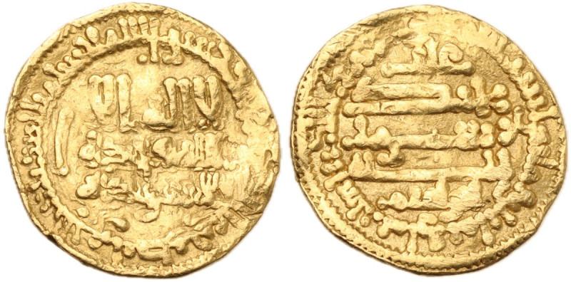 Aghlabids. Ibrahim II (261-289 AH / 874-902 AD). Ad Dinar. No mint, 288 AH. D/ K...