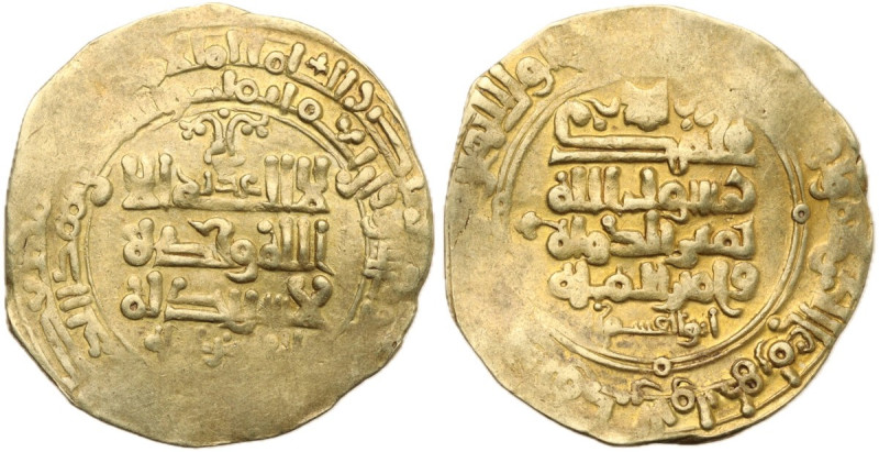 Ghaznavids. Mahmud bin Sebuktekin (389-421 AH / 999-1030 AD). AV Dinar. (Nishapu...