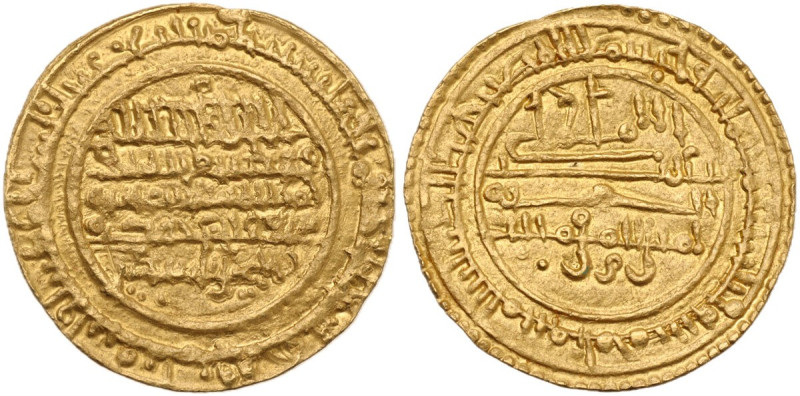 Almoravids. 'Ali b. Yusuf with his heir Tashfin (533-537 AH / 1139-1142 AD). AV ...