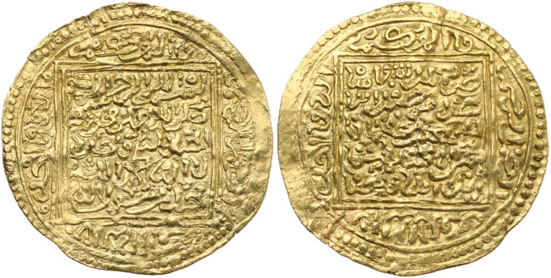 Merinidi. Abu Sa'id 'Uthman II (710-731 AH / 1310-1331 AD). AV Dinar. Madinat Fa...