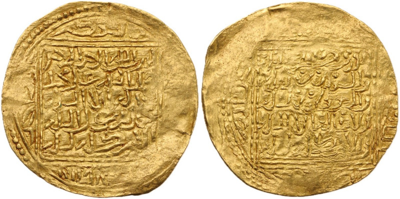Merinidi. Anonymous, Temp. Abu'l-Hasan 'Ali (731-752 AH / 1331-1351 AD). AV Dina...