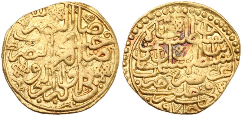 Ottoman Empire. Selim II (974-982 AH / 1566-1574 AD). AV Sultani. Halab mint, 97...