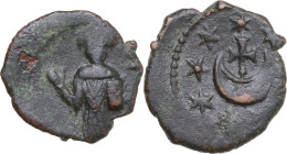 Capua. Ruggero II (1105-1154). Follaro. D/ Santo Stefano orante di fronte. R/ Crescente lunare sormontata da croce; attorno, stelle. CNI 3/5; Travaini...