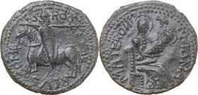 Mileto. Ruggero I (1072-1101). Trifollaro, 1098-1101. D/ Ruggero a cavallo gradiente a sinistra con elmo a cono, tiene uno stendardo su lunga asta app...