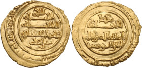 Palermo. Califfi Fatimidi, Al-Mustansir (427-487 AH/ 1036-1094 DC). Robai o 1/4 Dinar, zecca di Siqilliya (Palermo), data parzialmente visibile. D/ Le...