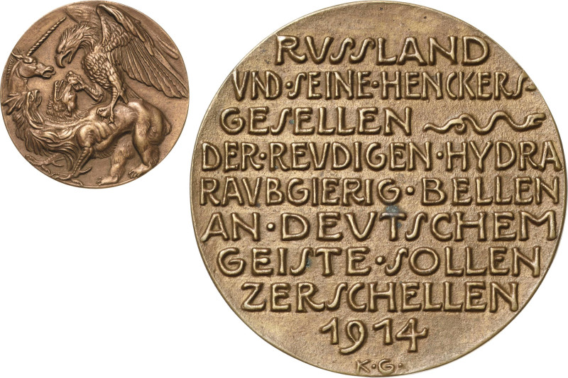 Sammlung Martin Kißkalt - Medailleur Karl Goetz
 Bronzegussmedaille 1914. Russl...