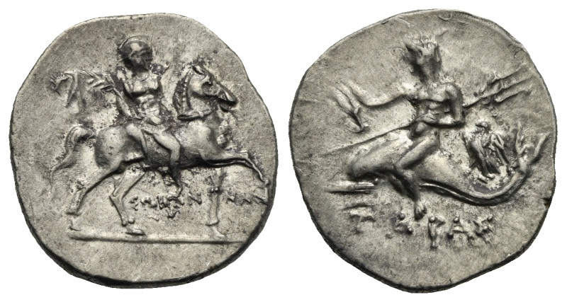 Calabria. Tarentum, Punic occupation. Circa 212-209 BC. Half Shekel (Silver, 19....