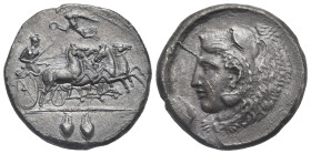 Sicily. Kamarina. Circa 425-405 BC. Tetradrachm signed by the master engraver Exakestidas (Silver, 29.06 mm, 16.71 g). Athena driving fast quadriga ri...