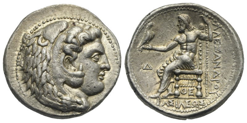 Seleukid Kings. Seleukos I Nikator. Antioch on the Orontes, circa 312-281 BC. Te...