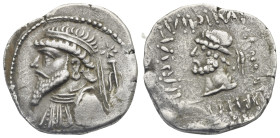 Kings of Elymais. Kamnaskires V. Seleucia on the Hedyphon, circa 47-46 BC. Tetradrachm (Billon, 28 mm, 16.31 g). Diademed bust of Kamnaskires left; an...