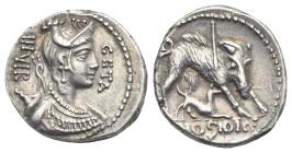 C. Hosidius C.f. Geta, 64 BC. Denarius (Silver, 18.04 mm, 3.91 g) Rome. GETA - III VIR, draped and diademed bust of Diana right, bow and quiver behind...