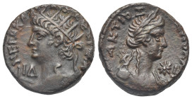 Egypt. Alexandria. Nero, 54-68. Tetradrachm (Billon, 23.55 mm, 12.30 g). Dated RY 14 (= 67/68). NEPΩ KΛ[AY KAIΣ] ΣEB ΓEP [AY] Radiate bust left, weari...