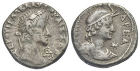 Egypt. Alexandria. Galba, 68-69. Tetradrachm (Billon, 25.25 mm, 12.68 g) Dated year 2 (= 68-69) ΣЄΡ OYI ΓΑΛΒΑ AYTO KAIΣ ΣЄΒΑ Laureate bust of Galba ri...