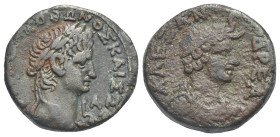 Egypt. Alexandria. Otho, 69. Tetradrachm (Billon, 24.10 mm, 12.41 g) Dated year 1 (= 15 January / 25 April 69) ΑΥΤΟΚ ΜΑΡΚ ΟΘΩΝΟΣ ΚΑΙΣ ΣΕΒ Laureate hea...