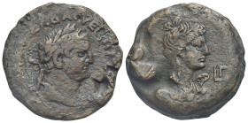 Egypt. Alexandria. Vespasian, 69-79. Drachm (Bronze, 36.5 mm, 32.58 g). Dated RY 3 (= 70/1). [ΑΥΤΟΚ ΚΑΙΣ] ΣΕΒΑ ΟΥΕΣΠΑΣ[ΙΑΝΟΥ] Laureate head of Vespasi...