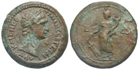 Egypt. Alexandria. Trajan, 98-117. Drachm (Bronze, 36.63 mm, 27.67 g). Dated RY 4 (= 100/1). ΑΥΤ ΚΑΙΣ ΝΕΡ ΤΡΑΙΑΝ ΣΕΒ ΓΕΡΜ Laureate bust right, wearing...