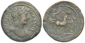 Egypt. Alexandria. Trajan, 98-117. Drachm (Bronze, 34.77 mm, 21.73 g). Dated RY 16 (= 111/2). ΑΥΤ ΤΡΑΙΑΝ ϹΕΒ ΓΕΡΜ ΔΑΚΙΚ Laureate half-length bust righ...